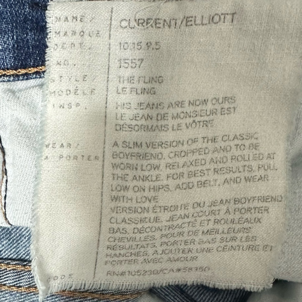 Current/Elliot The Fling Relaxed Fit Jeans Distressed - Picture 7 of 9